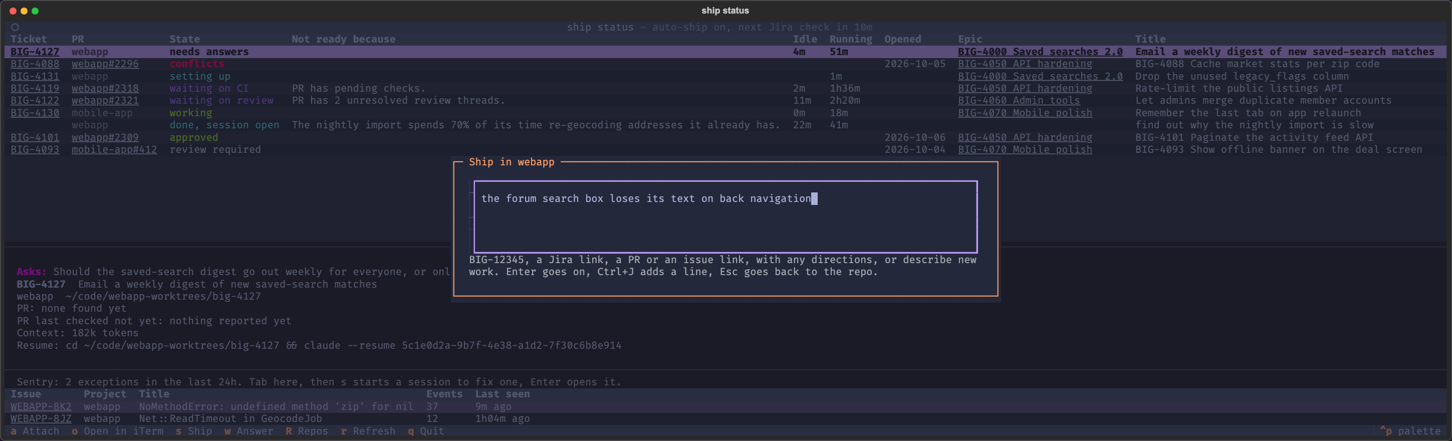 The ship wizard prompting for what to ship in the webapp repo